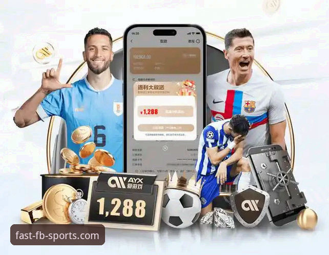 FB体育平台APP下载安装使用教程：从入门到精通的操作指南